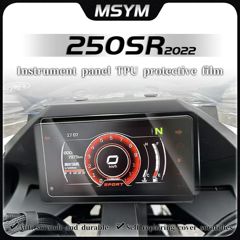 

For CFMOTO 250SR CF250 SR 250sr 2022 Racing version Speedometer Cluster Scratch Cluster Screen Protection Film Protector
