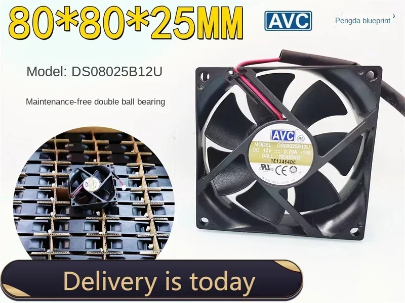 Brand-new AVC dual-ball DS08025B12U 12V DC brushless 8025 8CM computer motherboard chassis fan