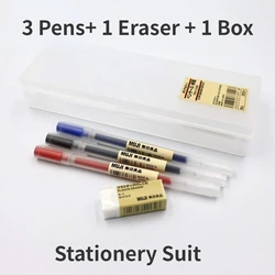 Stationery Set MUJIs 0.5mm Gel Pen Transparent Pencil Box Eraser Moma Gel Ink Pen Japanese Gel pen Office Pen Box Rubber Set