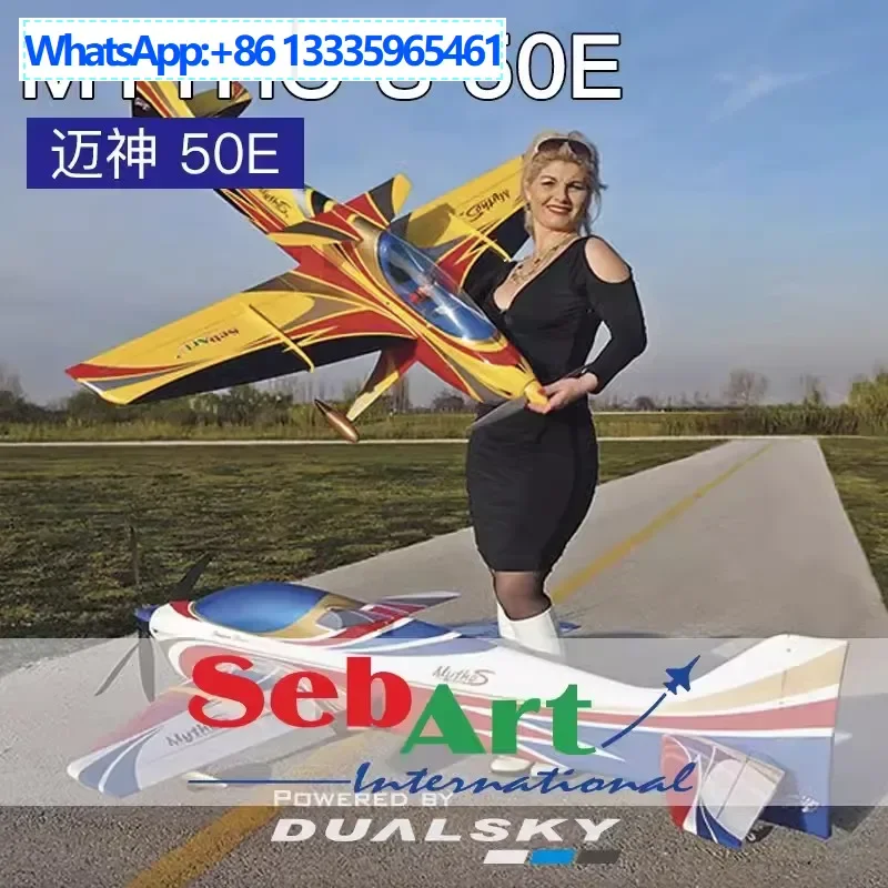 

Two-day SEBART Maishen 50E A294 F3A fixed-wing remote control aerobatic aircraft