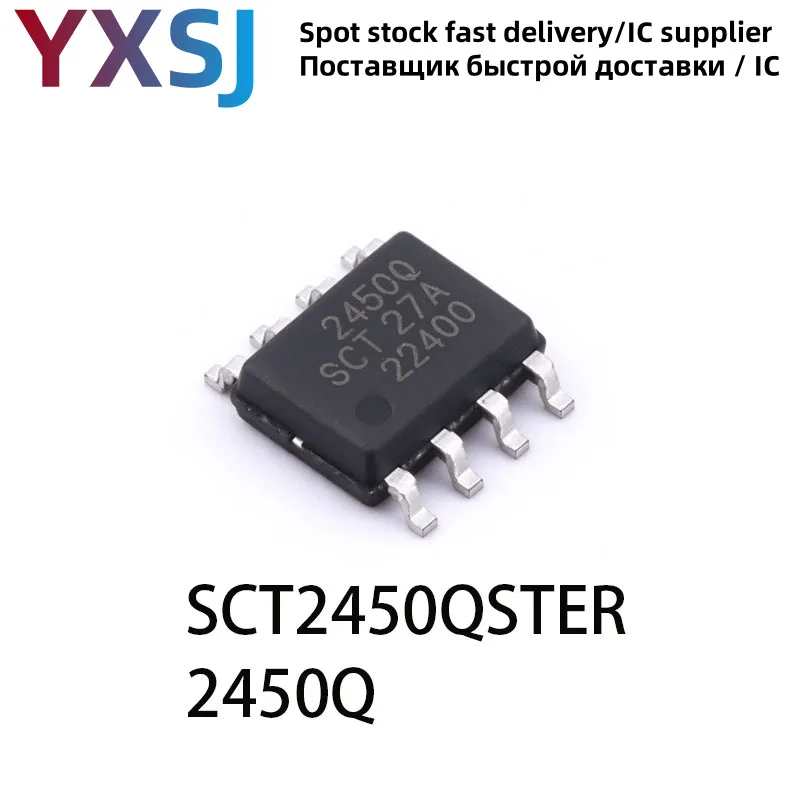 1piece SCT2450QSTER silk screen 2450Q ESOP-8