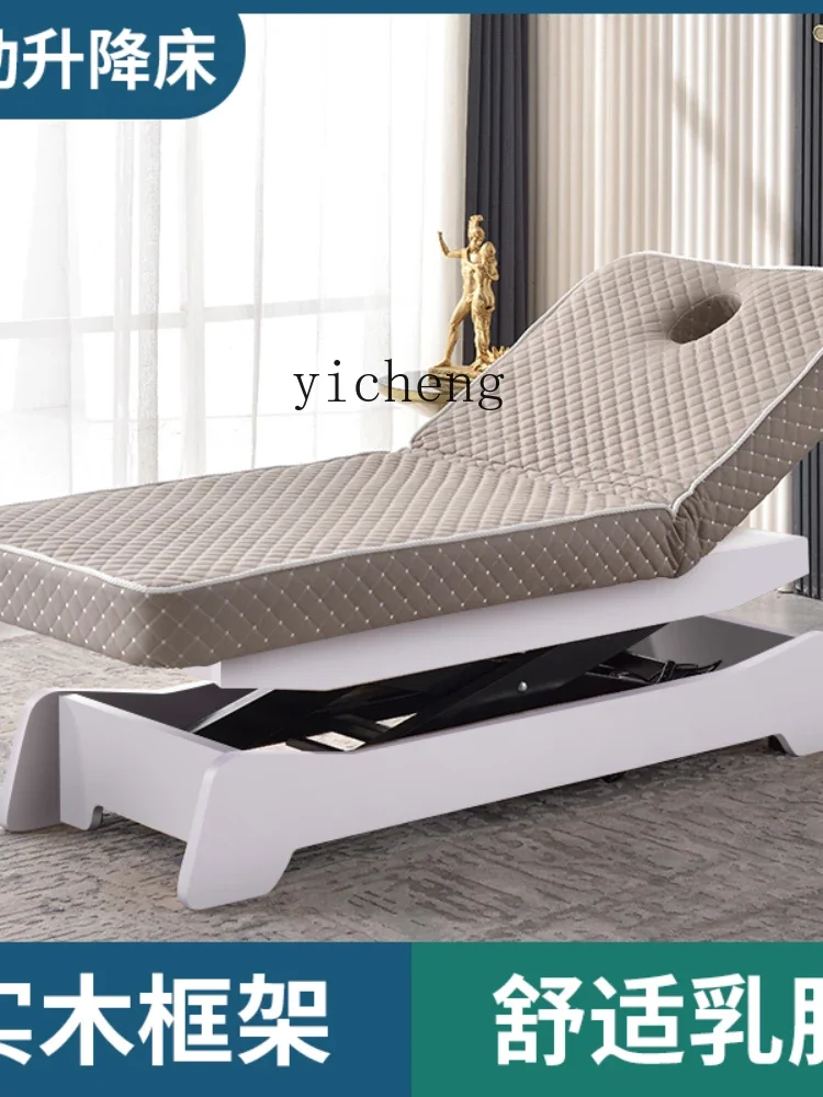 YY Electric Lift Beauty Care Bed High-End Beauty Salon Special Solid Wood Massage Couch