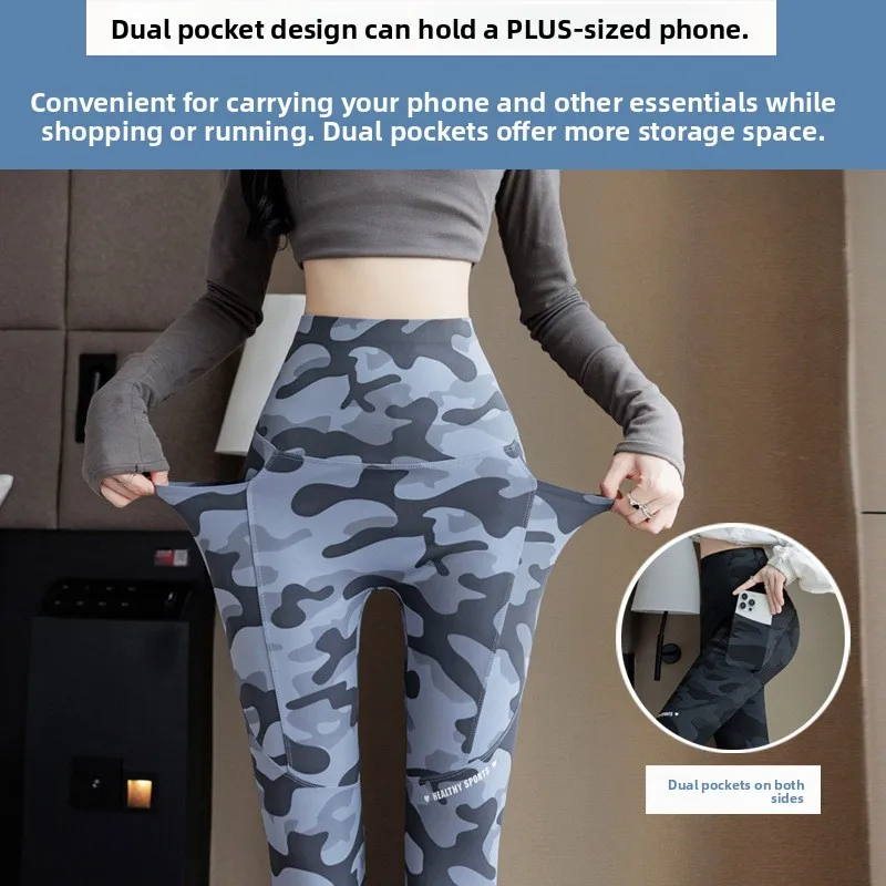 Pantaloni arca mimetica a vita alta Thiened Fce Pantaloni da yoga da donna Autunno Inverno Pantaloni Boting taglie forti