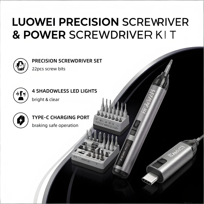 LUOWEI S1 Electric Screwdriver 0.5-3kg Torque 150-550rpm/min Built in Battery Type C for Phone Laptop Watch Motherboard Repair