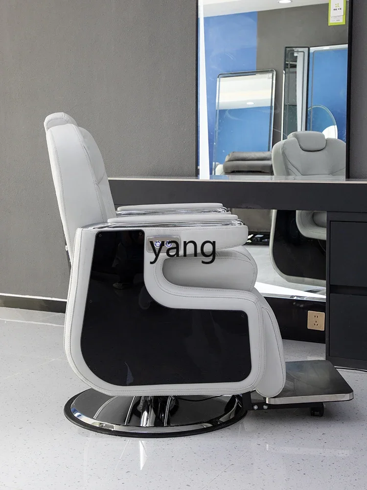 LH hair salon intelligent electric reclining chair rotating lift