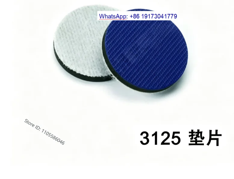 2pcs/ Original genuine American 3125 point grinder gasket, tray, plush smooth adhesive disc chassis 60735A