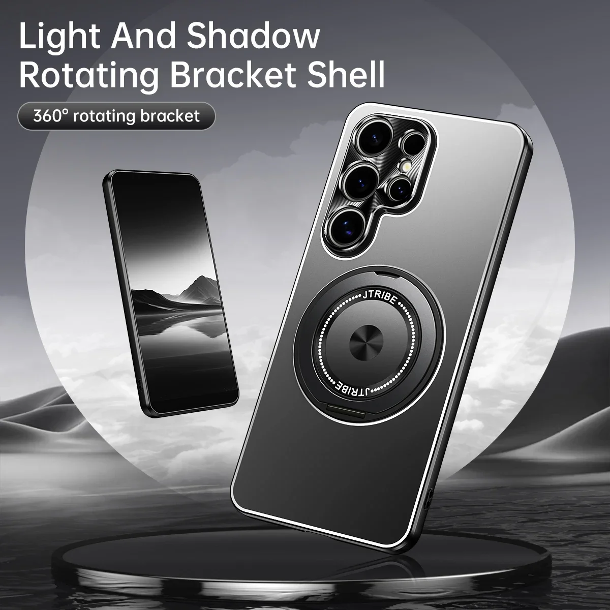 

Матовый магнитный вращающийся держатель с кольцом для камеры, защитный чехол для телефона для Samsung Galaxy S25 S24 S23 Ultra S24 Plus, чехол