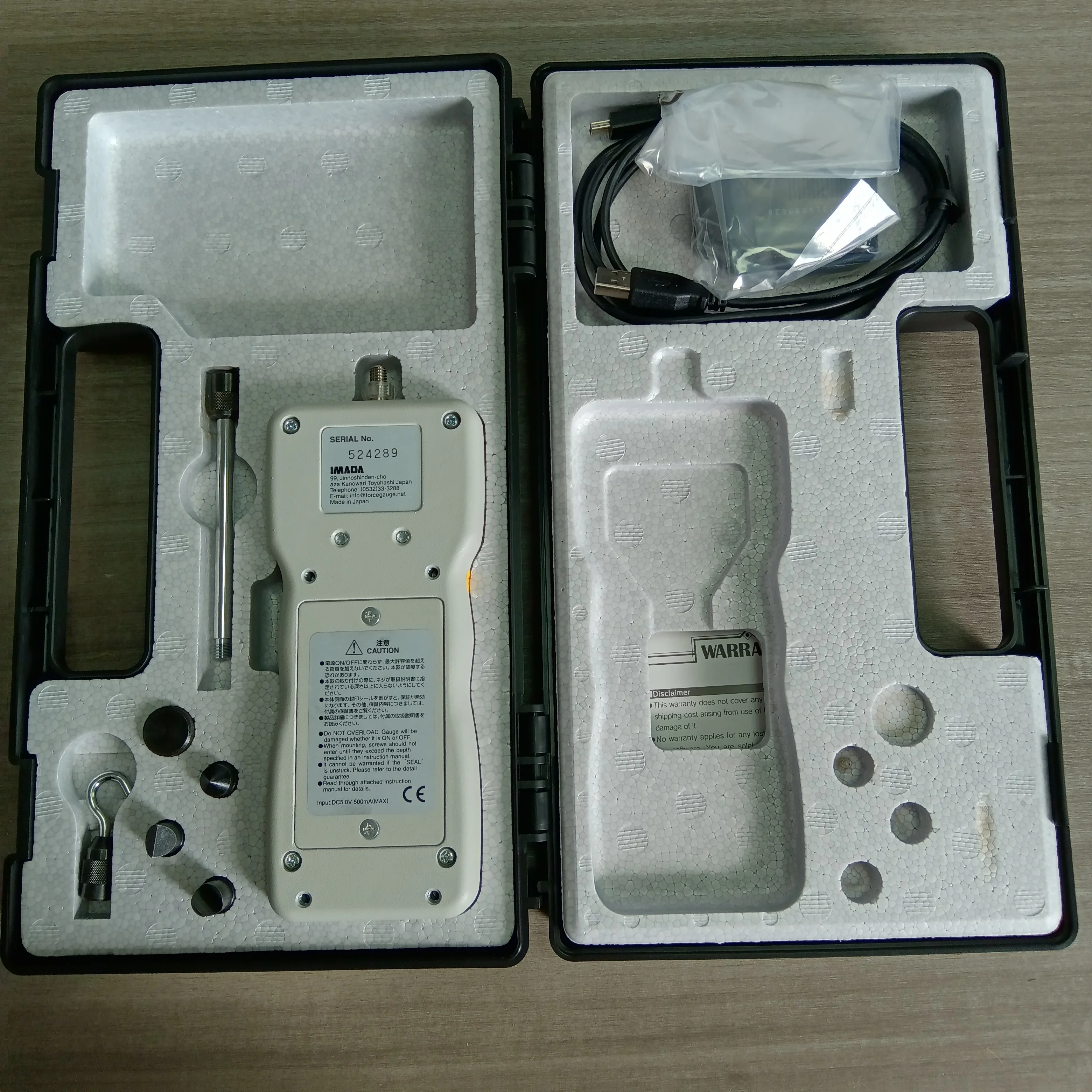 IMADA DST-500N Industrial Push Tension Tester for Material Testing/Production Line Quality Inspection 500N Push Tension