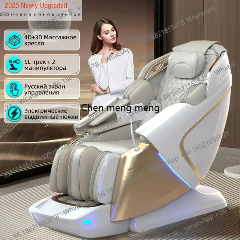 4D+3D Relaxation Massage Chair Full Body Zero Gravity SL Track 2025 Dual Core Thai Stretch Electric Full Body Massage Sofa Chair