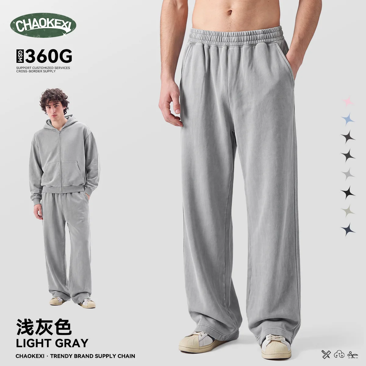 Light gray