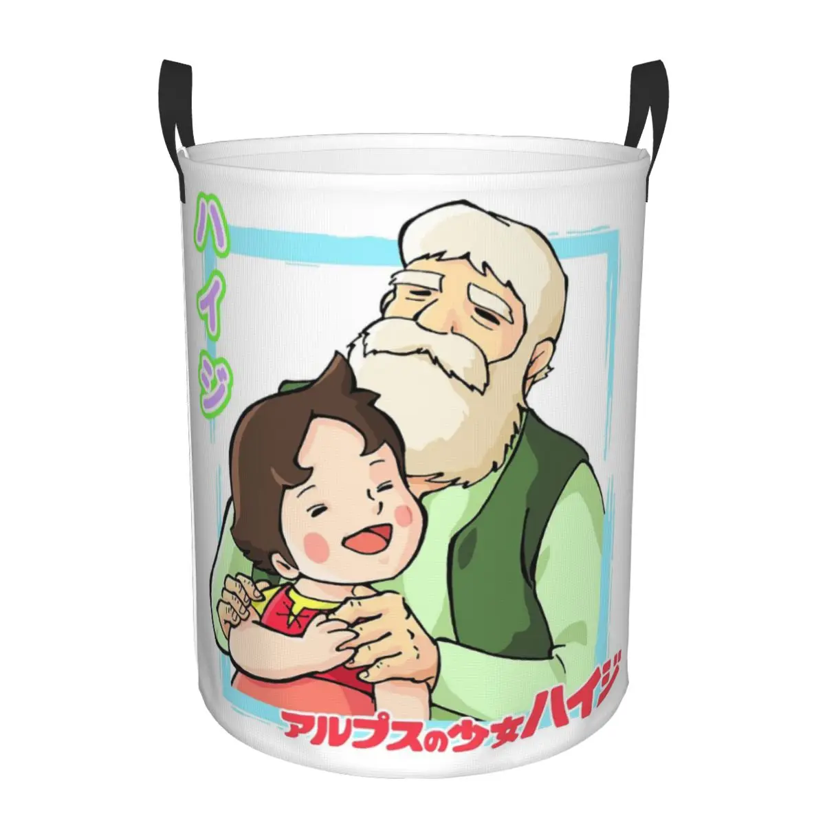 Heidi Alps Dirty La…