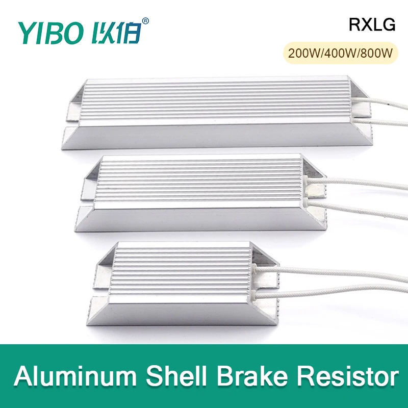 YIBO Aluminum Braking Resistor RXLG 200W 300W 400W 800W 50RJ 100RJ 10RJ 150RJ 80RJ VFD Inverter Servo Motor Resistor