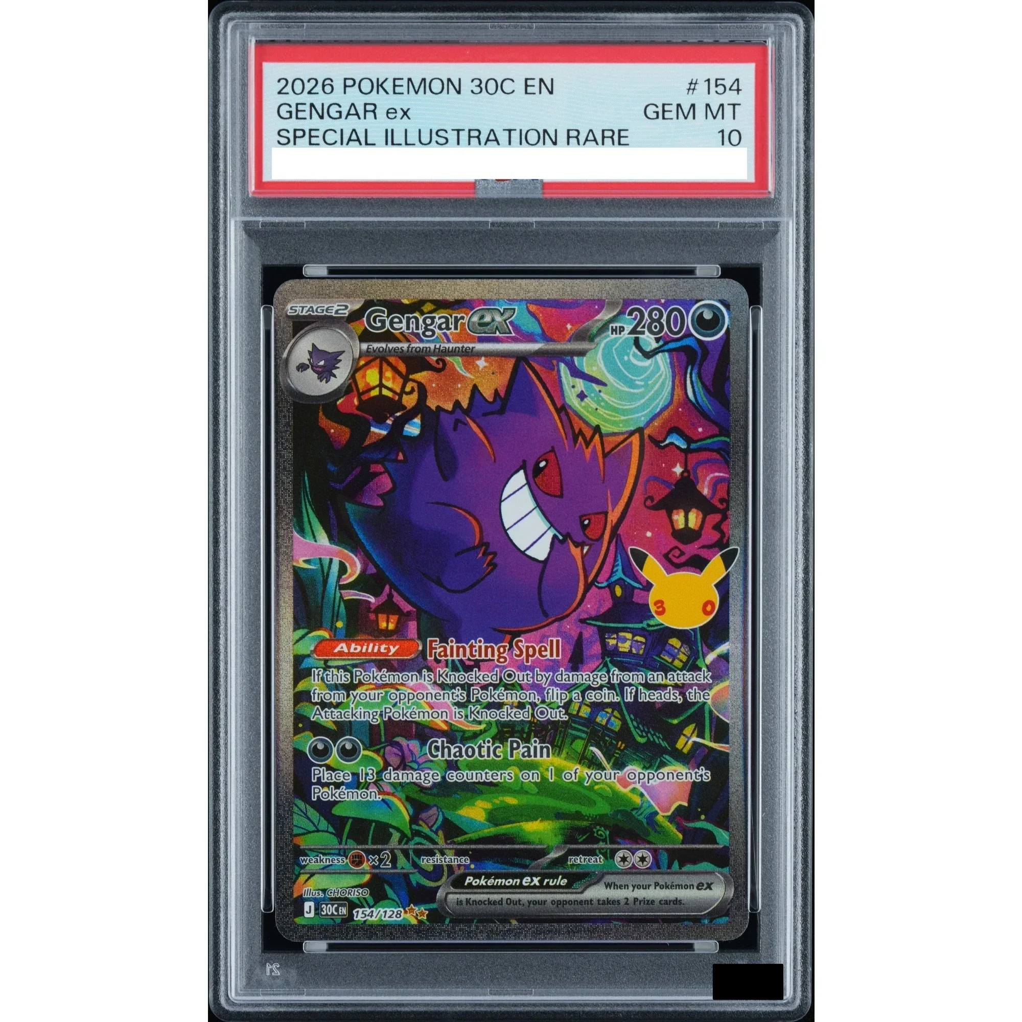 DIY TCG Collection Card Rating Card 2026 Special Illustration Rare Gengar ex #154 10 Copy 10Points Anime Rating Game Card Gift