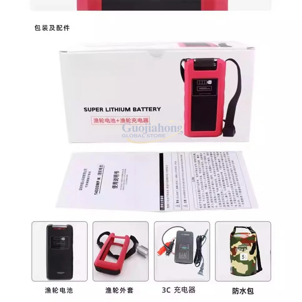 

Аккумулятор 9600 мАч, водонепроницаемая сумка, зарядное устройство 3C, аккумулятор для рыболовного катера, литиевая батарея для электрического катера, 800 мАч.