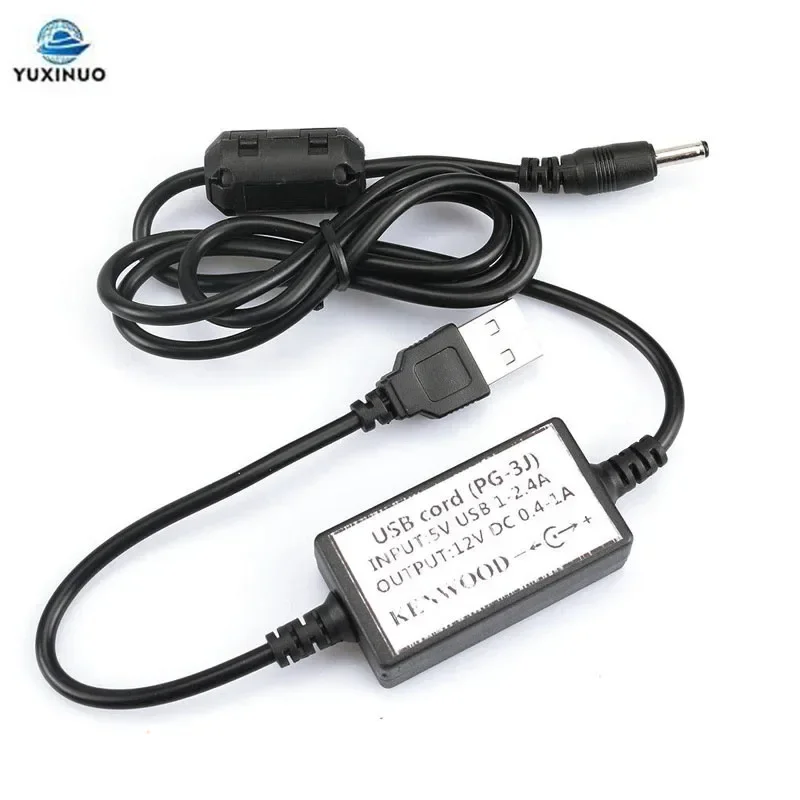 USB Charger Cable Battery Charging Cord for Kenwood Walkie Talkie TH-F6 F6A F7 F7A F7E D7 D7A D7E G71 G71E G71A K4 K4A K2A Radio