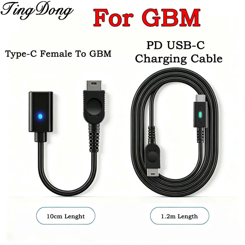 Type-C Female to GBM Charging Adapter Cable & 1.2m PD USB-C Power Charging Cable for Game Boy Micro GBM Console