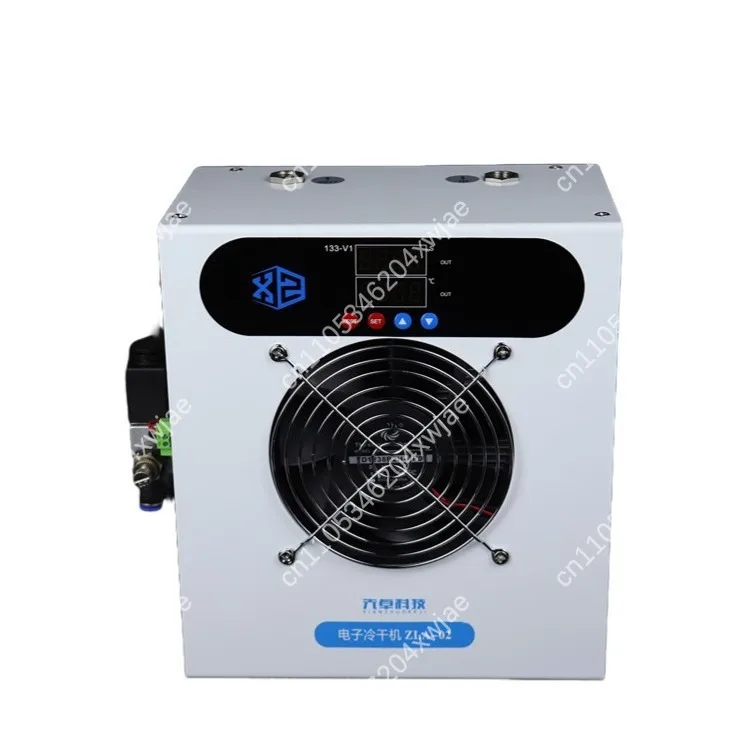 Industrial Grade Refrigerated Air Dryer Automatic Drain Compressed Air System Efficient Moisture Removal Energy Saving