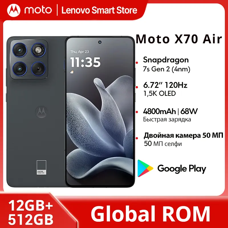 هاتف ذكي Motorola Moto X70 Air بشاشة 6.7 بوصة OLED بدقة 1.5K ومعدل تحديث 120 هرتز، معالج Snapdragon 7 Gen 4، ذاكرة تخزين عالمية، كاميرا 50 ميجابكسل، خفيف الوزن