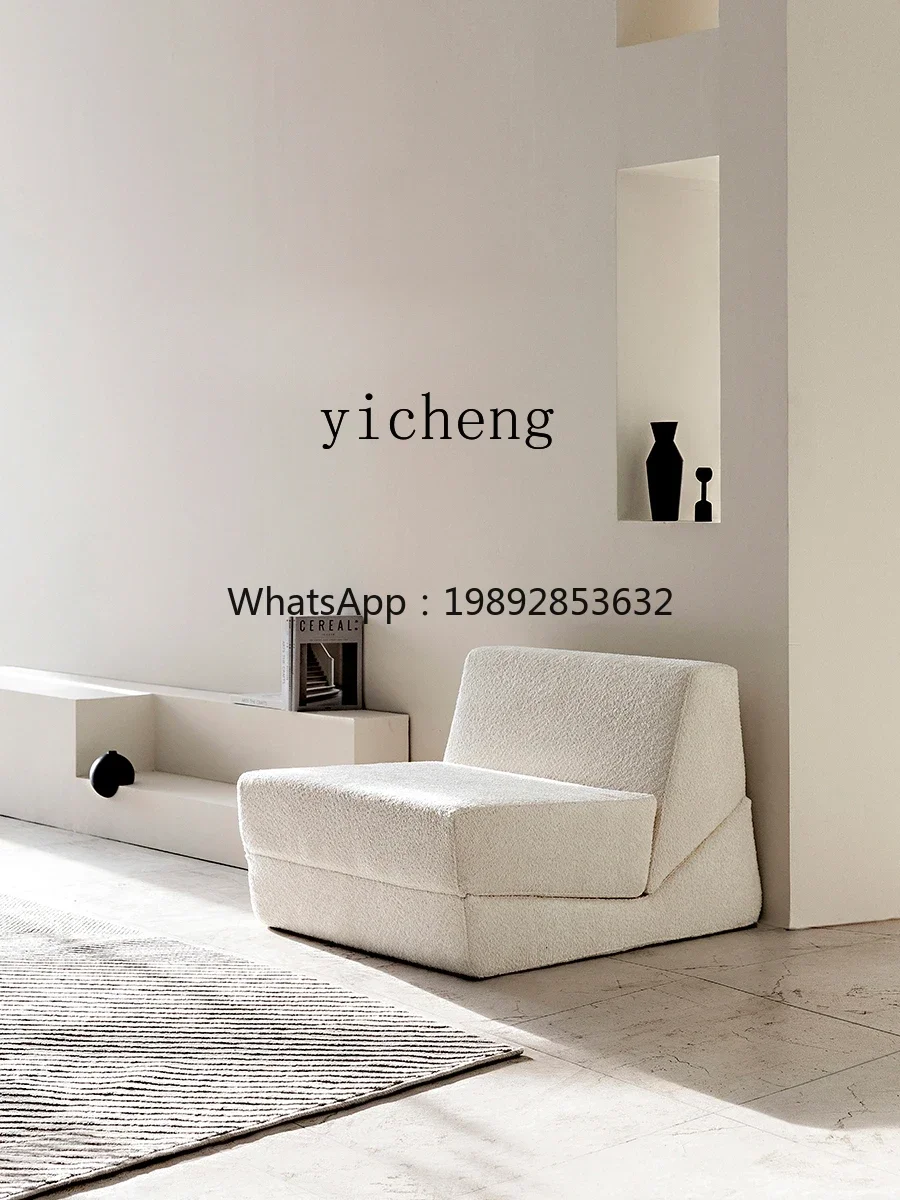 XX كريم الرياح مستلق طوي تفكيك وغسل وحدة الأرضية كتلة التوفو سيليكون جلد أريكة واحدة كسول #2