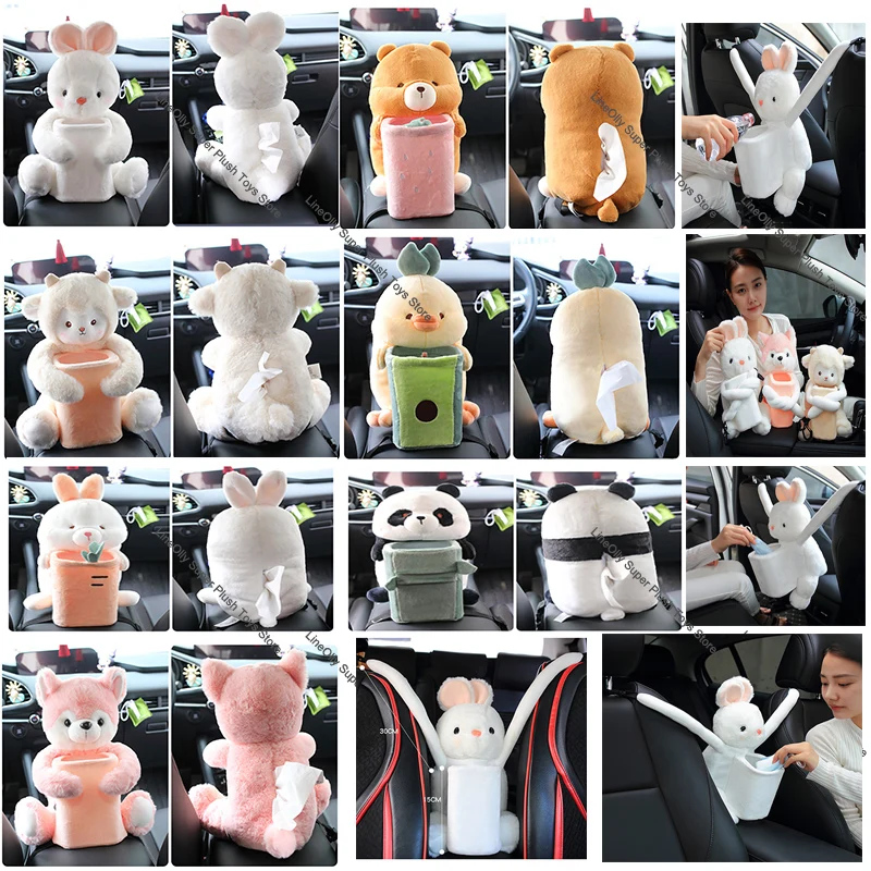 

Creative Kawaii Rabbit Lamb Fox Panda Bear Duck Car Trash Can Plush Toy Animal Cute Plushies Doll Soft Car Tissue Storage Box