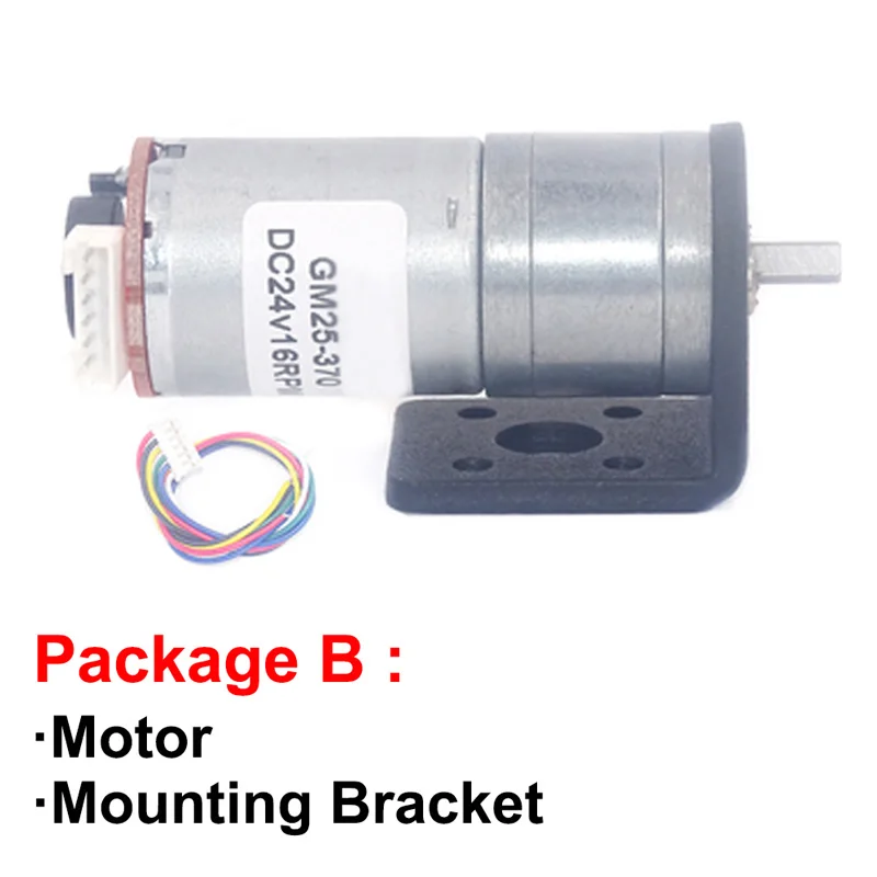 JGA25-370 DC deceleration motor with Hall encoder 6V 12V 24V high torque forward and reverse speed regulation, low-speed