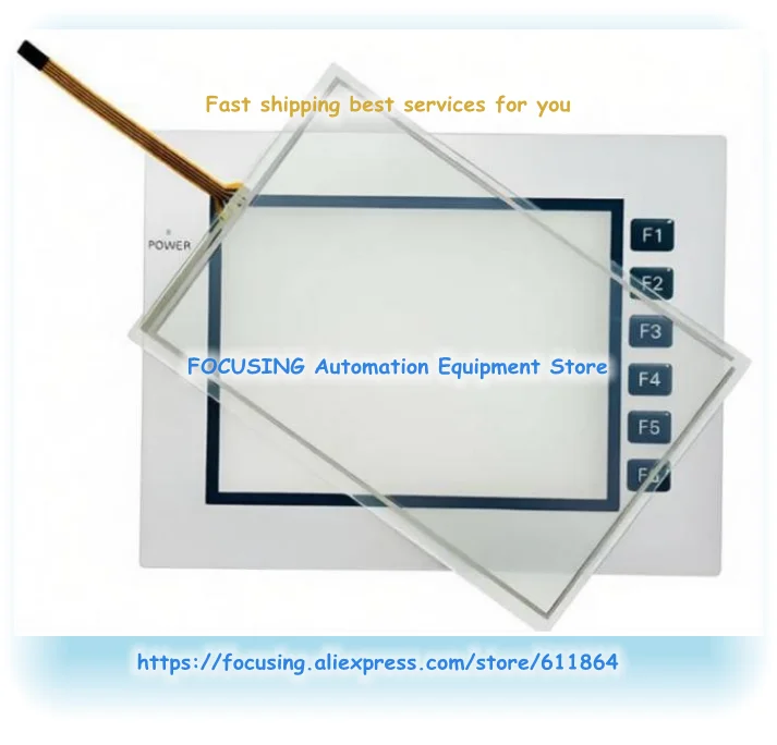 A Set NP5 Series Touch Panel Protection Custom Film for MQ000B/MQ001B/SQ000B/SQ001B Models