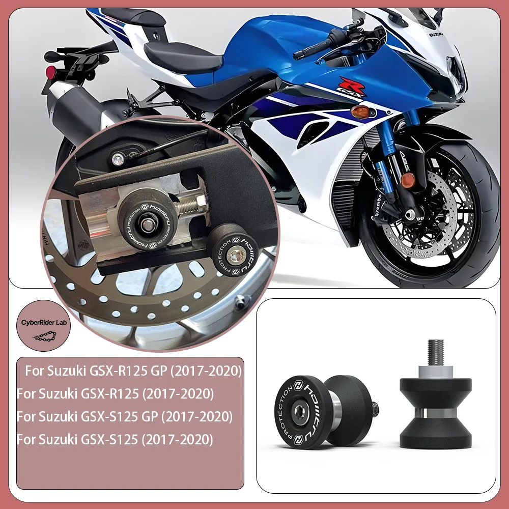 

For Suzuki GSX-S125/R125 GP (2017-2020) Paddock Stand Bobbins - Motorcycle Accessories, Spindle Bobbins
