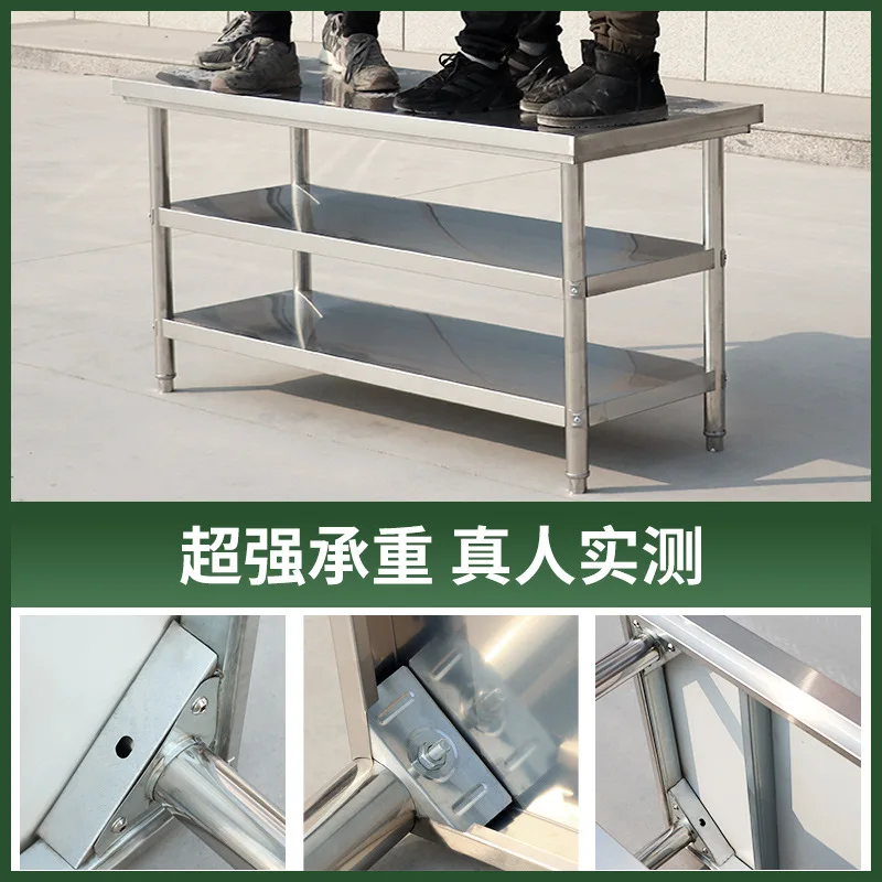 Disassembly and assembly of double-layer stainless steel workbench Hotel kitchen operation table Work table Loading table Packag