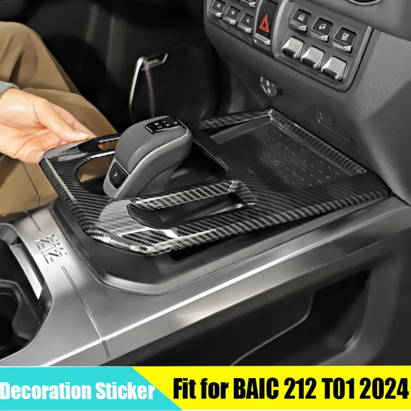 Auto Carbon Faser Muster Innen Zubehör Geeignet für BAIC 212 T01 Modifizierte Auto Lenkrad Getriebe Dekoration Aufkleber