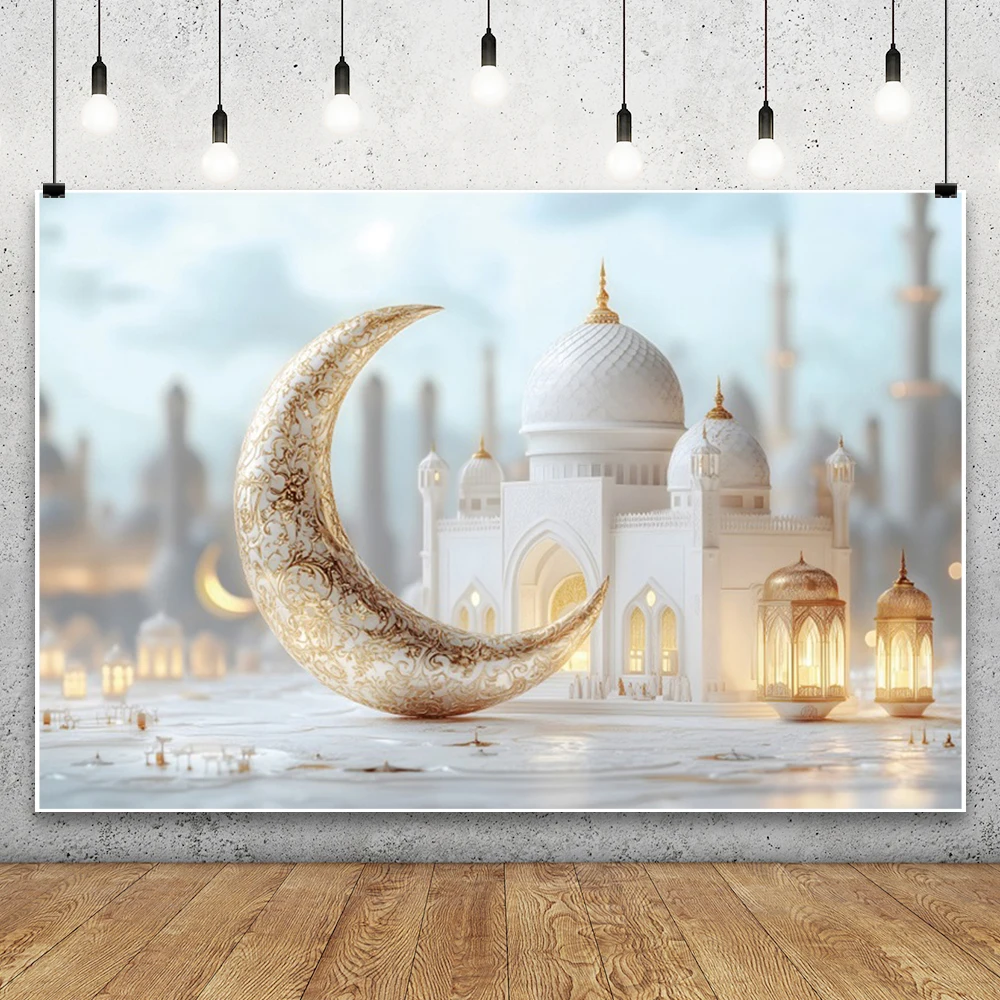 Eid Mubarak Background Muslim Ramadan Arabian Night Backdrop Gold Lantern Moon Castle Party Decor Photography Photo Booth Props