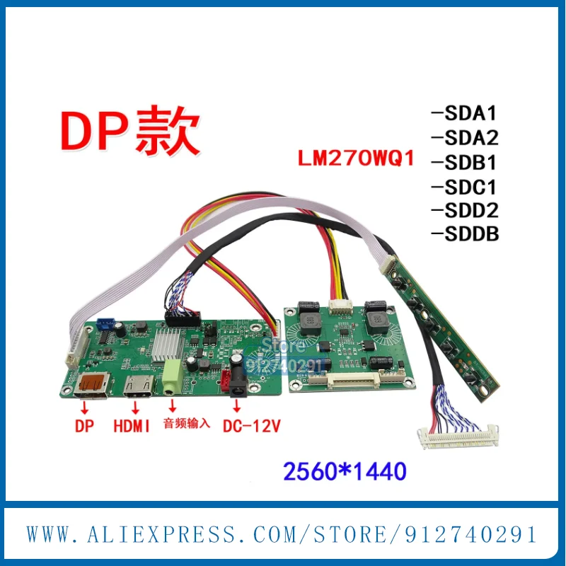 27 Inch iMac A1312 A1316 A1407 2K LCD Controller Driver Board Monitor Display Kit For LM270WQ1 A2 C2 E3 B1 B3 Test Motherboard