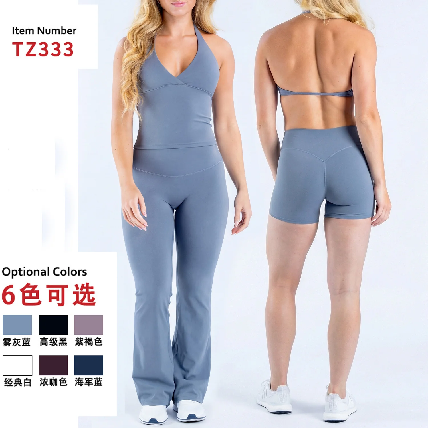 LOGO 2PCS Set High‑Quality Yoga Outfit Naked Feeling High Elastic Bra Butt Lifting Shaping Long Yoga Leggings Gym Activewear