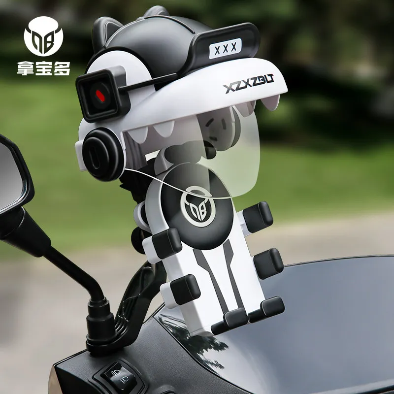 Sunscreen and rainproof electric bike phone holder anti drop delivery rider riding anti shake navigation holder personalized