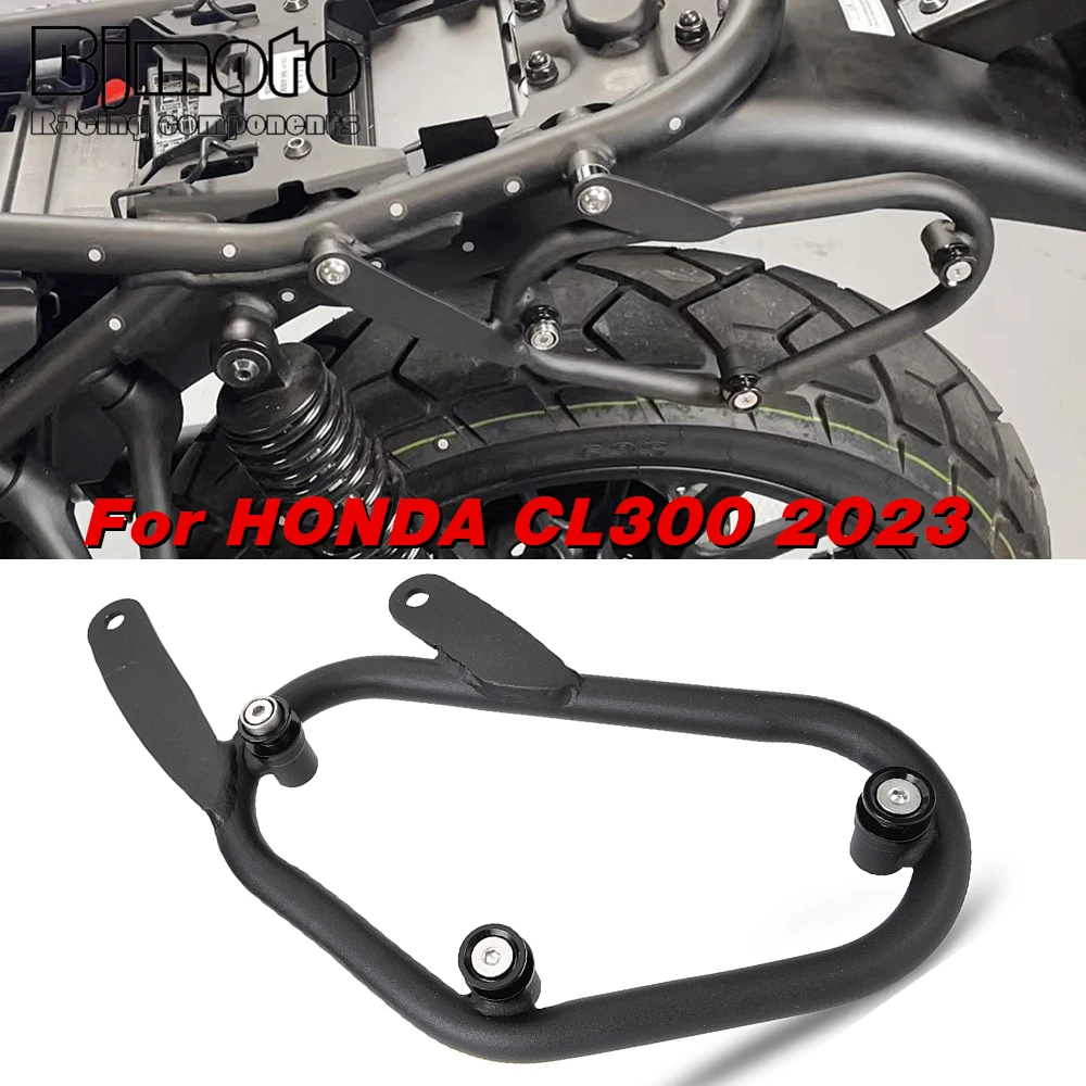 

CL 300 CL-300 Motorcycle Saddle Bags Mounting Brackets For Honda CL300 2023