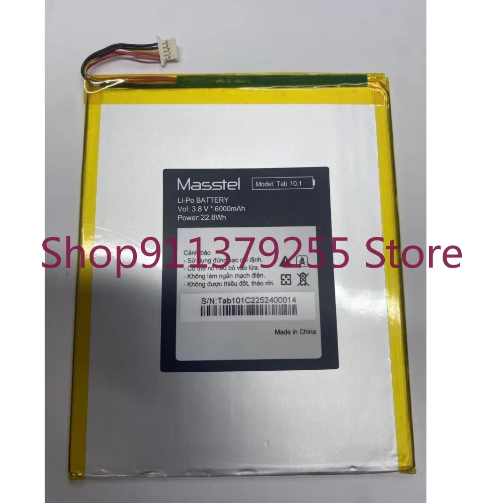 

Masstel Model:Tab 10.1 Battery For 3.8V 6000mAh Mobile Phone Batteries