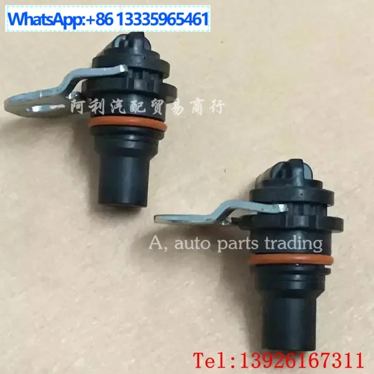 

Датчик скорости коленчатого вала двигателя Sinotruk Howo R0018913, M0018913