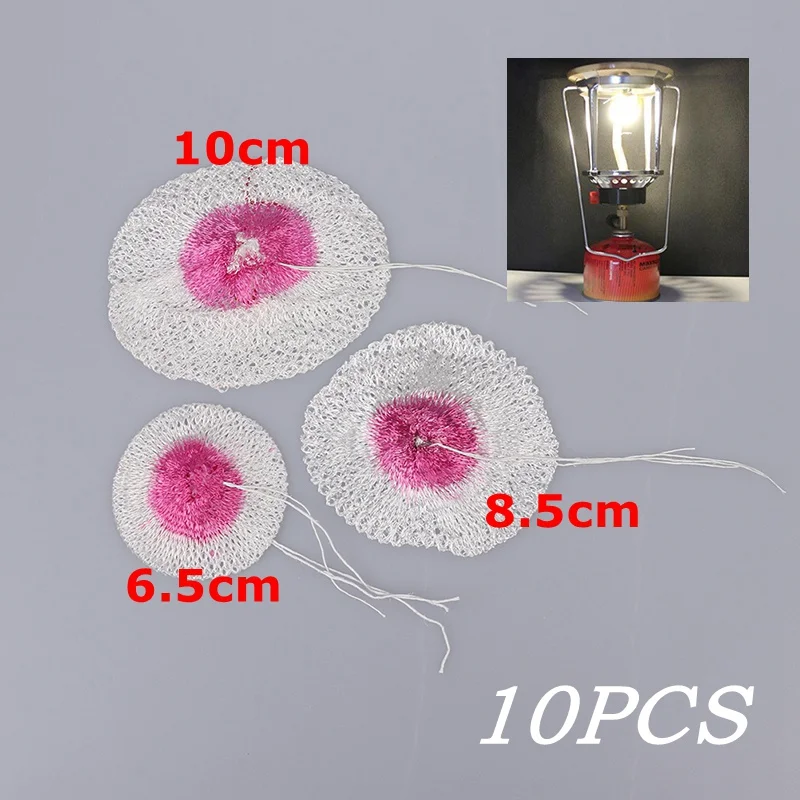 10pcs 65/85/100mm Gas Lantern Mantle Kerosene Gas Lamp Cover Durable Mesh Mantle