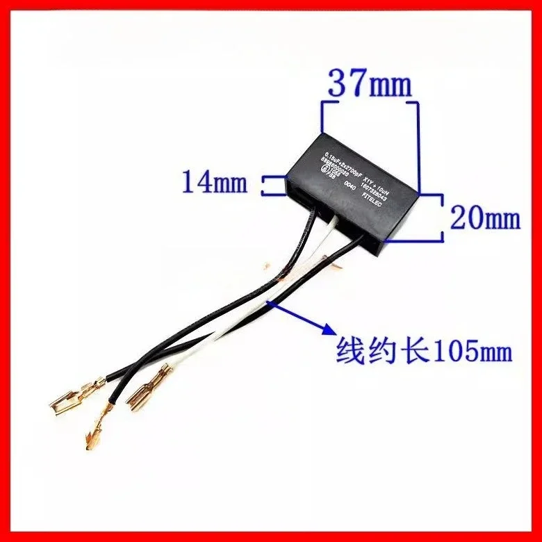 for Dr. GWS6/8-100/125 TWS6000 Dongcheng FF03-100 Angle Grinder Capacitor Anti-Interference Capacitor