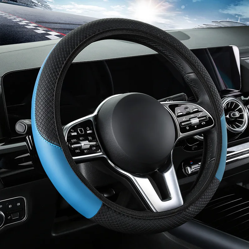 New car steering wheel cover, elastic without inner ring leather embossing universal in all seasons