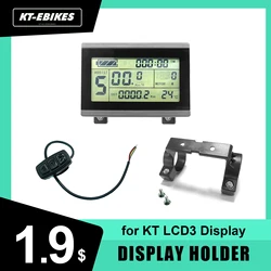 Дисплей KT LCD3, оператор компьютерной панели, держатель дисплея KT LCD3, 24 В, 36 В, 48 В, 72 в, оператор для электровелосипеда KT LCD3, дисплей