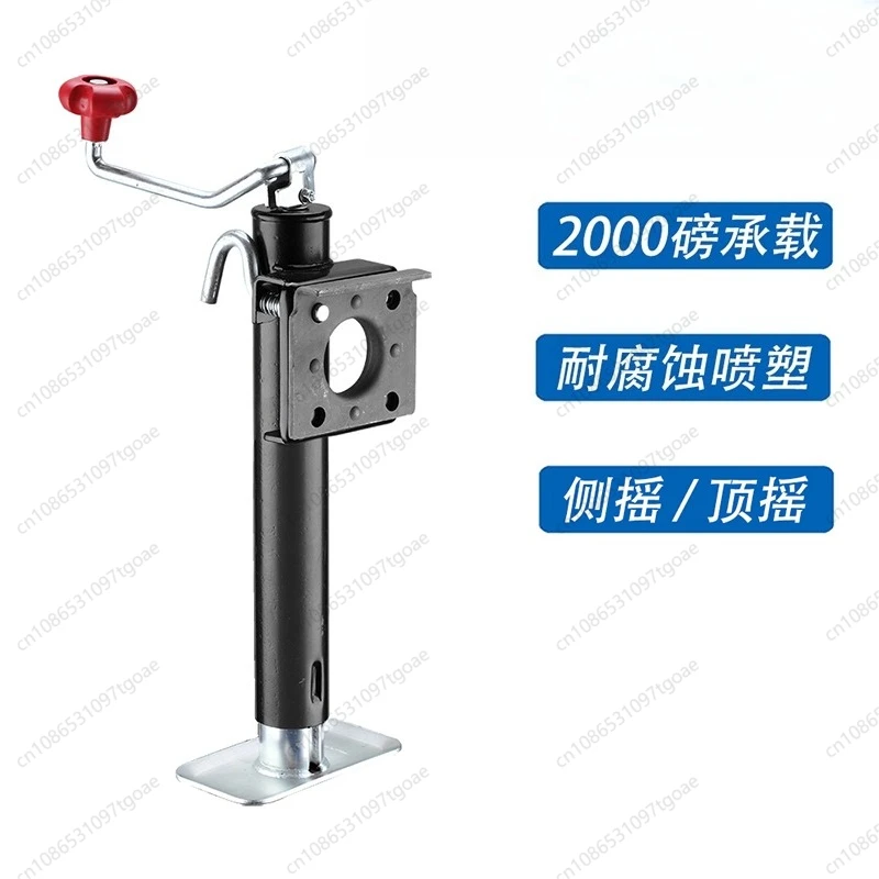 

Transverse Trailer Jack Manual Swivel Plate Support for RV Outriggers Stabilizer