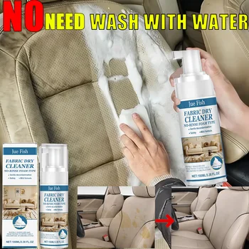 Car Seat Foam Cleaner 1