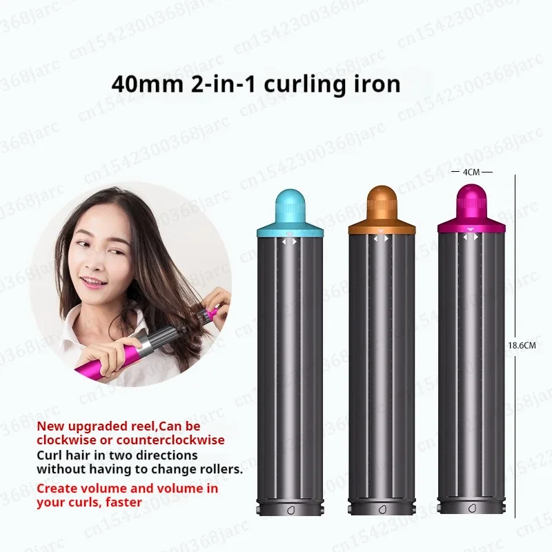 Upgraded Adapter Hair Dryer Automatic Curling Nozzle For Dyson Supersonic HD16 Nural Hair Dryer Accessories Cylinder Comb Nozzle