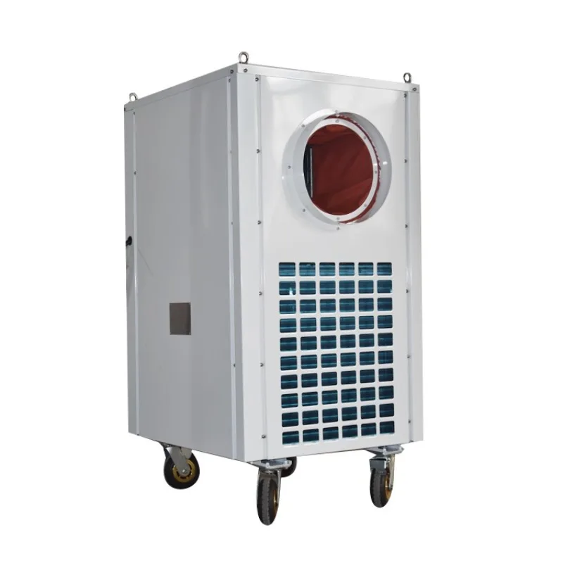 Industrial air cooler integrated portable installation of industrial air conditioning, controllable delivery can be expedited