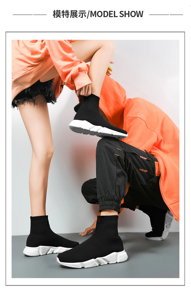 2025, schwarze High-Top-Sneaker für Herren und Damen, klassische Designer-Strick-Freizeit-Sneaker für Herren, modische, bequeme Slip-on-Sportschuhe für Damen – Detail 4
