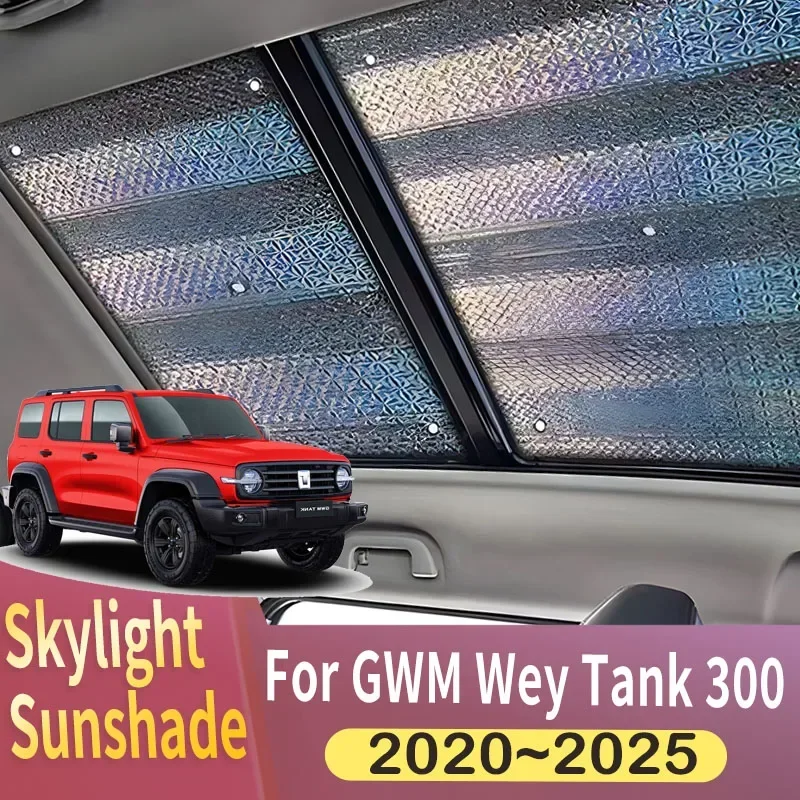 

Sunroof Sunshade Suitable For GWM Wey Tank 300 2020~2025 2022 2023 2024 Car Panoramic Roof Heat Shield Window Sunshade Anti-UV