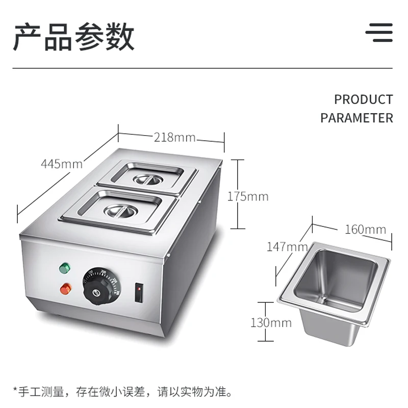 Machine de fusion de chocolat électrique commerciale, four de fusion de chocolat véritable, machine de trempe de chocolat, 220V