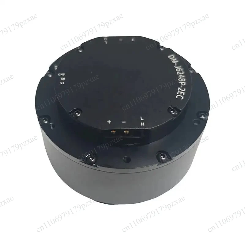 Compact Industrial Harmonic Drive Reducer Servo Integrated Joint Motor for Robotic Arms