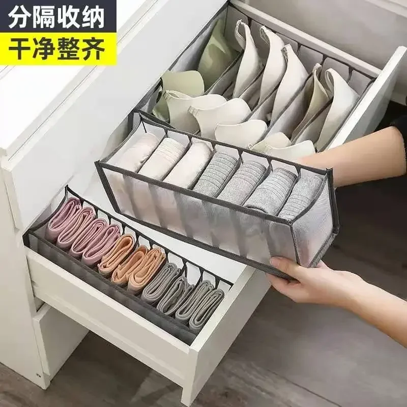 Underwear Organizer Clothes Wardrobes Box Closet Room Organizers Foldable Drawer Home Organization storage Bedroom Shelf