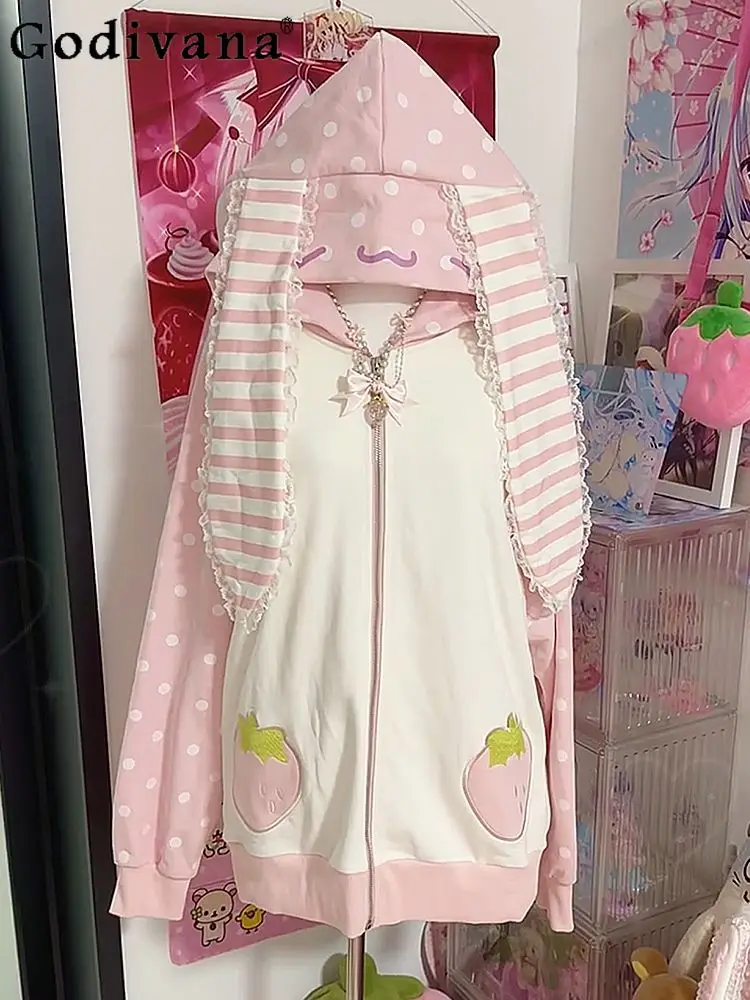 

Japanese Sweet Kawaii Zipper Cardigan Jacket Spring Autumn New Girl's Rabbit Ears Hooded Jacket Student Soft Girl Y2K Sweatshirt
